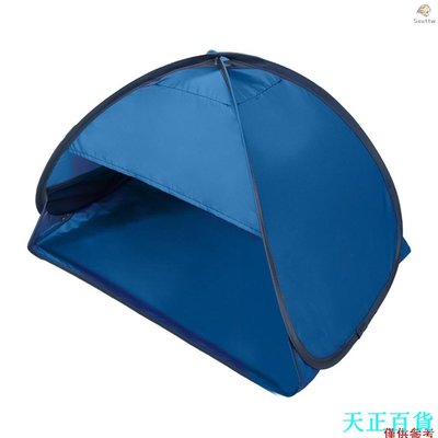CC小铺頭枕帳篷 寶石藍 L號(0.25kg)80*50*55cm