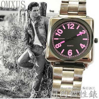限時特價 OMXUS 時尚簡約個性錶 男錶 中性錶 手錶