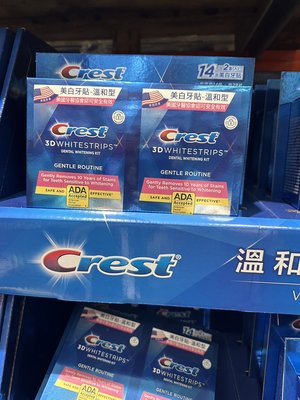 COSTCO好市多代購Crest 3D美白牙貼 溫和型 14次 X 2入