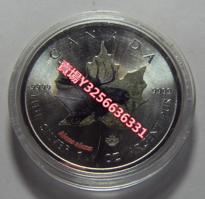 加拿大 2014年 5 大馬鹿 1盎司彩色楓葉紀念銀幣 紀念幣 錢幣 銀幣【煙雨江畔】