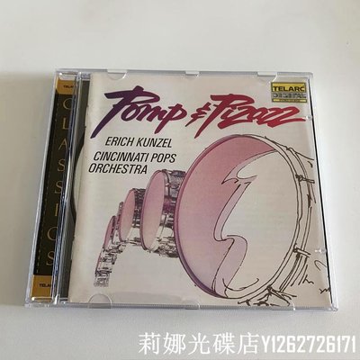 精選全新CD 華麗威猛的進行曲 孔澤爾 TELARC POMP PIZAZZ  正版CD莉娜光碟店 6/8