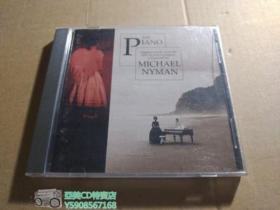 亞美CD特賣店 MICHAEL NYMAN The Piano 鋼琴課 鋼琴別戀 電影原聲CD 無IFPI