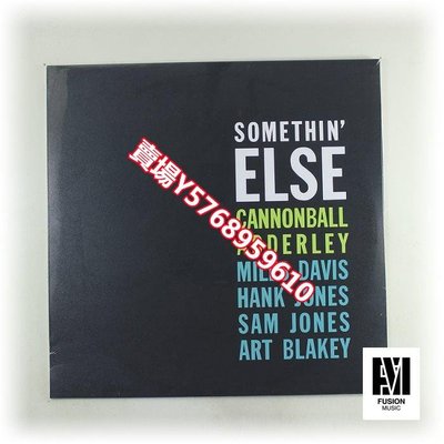 現貨爵士 Cannonball Adderley Somethin Else 黑膠LP全新AS 唱片 LP 黑膠【善智】