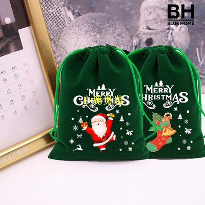 8個耶誕節糖果禮品袋絨布束口袋耶誕禮物平安果袋零食收納袋 可開發票