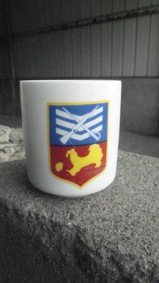 金門宏玻陶瓷----金門陸軍第三士官學校--茶杯--酒杯---直徑5公分