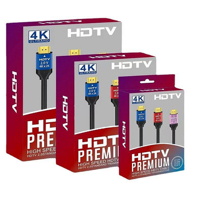 新款 2.0 HDMI 19+1電腦連接顯示器投影高清線 HDMI投影儀數據線