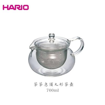 HARIO茶茶急須丸形壺700ml 玻璃壺 花茶壺 耐熱壺 耐熱玻璃