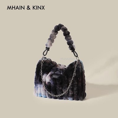 MHAIN KINX 小眾設計毛絨包手提包包2022新款女包秋冬鏈條單肩包-雙喜生活館
