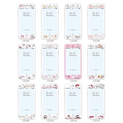 一百多種圖案任選 iPhone 7 i8 i6 6s Plus 8plus 鋼化膜 保護貼 卡通 滿版玻璃貼 超萌玻璃膜-極巧