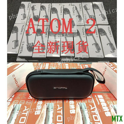 MTX旗艦店【】隨拍 snoppa ATOM2 手機自拍 旅行設備 拍照設備