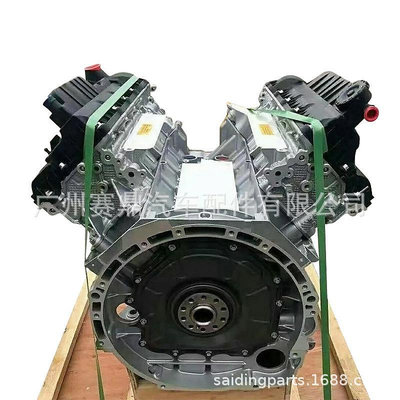 捷豹SV8TS發動機 適用于 捷豹XF (X250)  XF 4.2 S 2009-2009款