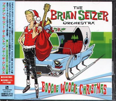 K - The Brian Setzer Boogie Woogie Christmas 日版 +1BONUS NEW