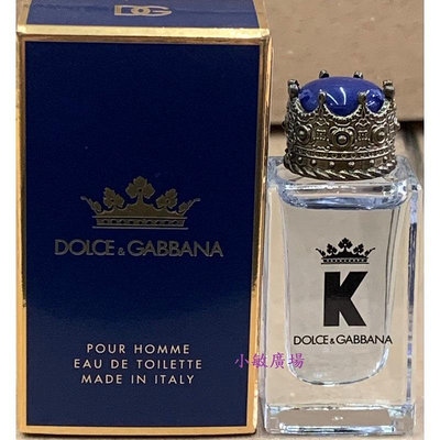 ✩小敏廣場✩D&amp;G Dolce &amp; Gabbana王者之心 男性淡香水 5ml  沾式