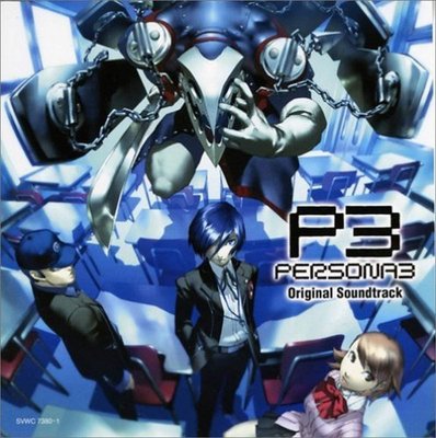 【CD代購 無現貨】 女神異聞錄3 Persona 3 ペルソナ3 遊戲 原聲帶 OST PS2 宇田洋輔