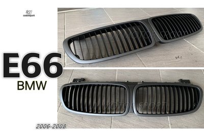 小傑車燈精品--全新 BMW 寶馬 7系列 E66 06 07 08 年 消光黑 水箱罩 鼻頭 水箱護罩