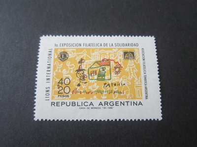 【雲品14】阿根廷Argentina 1968 Sc B51 set MNH 庫號#B514 10799