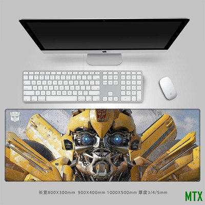 MTX旗艦店變形金剛滑鼠墊超大號大黃蜂電競電腦桌墊擎天柱威震天鍵盤墊防滑