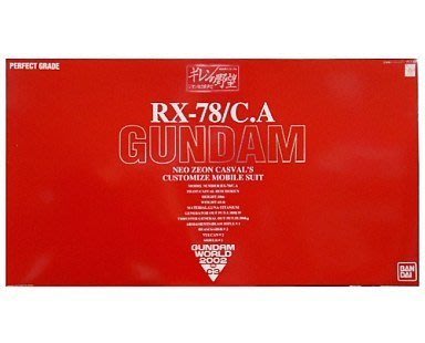 PG 1/60 RX-78/C.A Casval's Gundam 凱斯巴爾專用 電鍍版 (113695)
