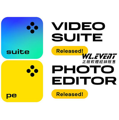 【原廠正版經銷】Movavi Video Suite 2024＋Photo Editor 2023 套裝組｜正版購買｜影音剪輯轉檔錄影＋照片編輯