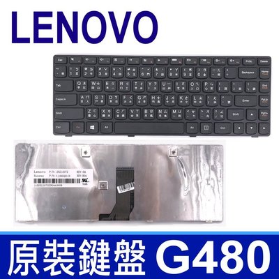 LENOVO G480 全新 繁體中文 鍵盤 MP-10A23US-6866W T2G8-US