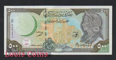 【Louis Coins】B428-SYRIA--1998敘利亞紙幣500 Syrian Pounds