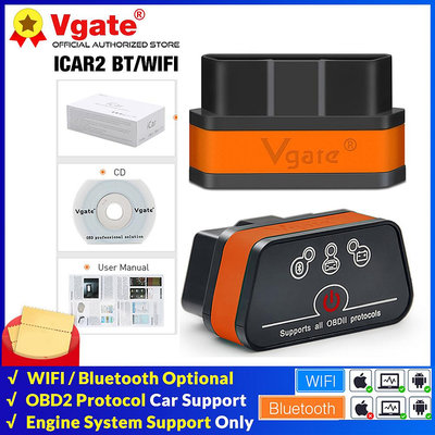 Vgate ICar2 ELM327 bluetooth WIFIOBD2汽車故障檢測儀版