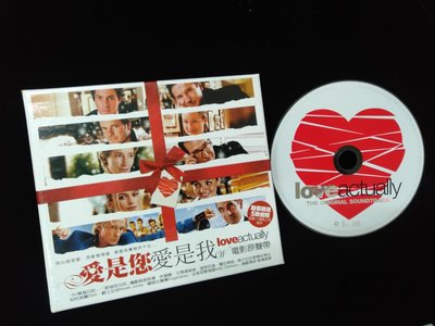 Love actually珍藏版二手CD