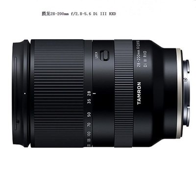 騰龍28-200mm F2.8-5.6 28-300MM長焦鏡頭防抖變焦全畫幅自動對焦