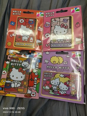 Hello Kitty cutie land pinky colorful 模型紅模型粉 悠遊卡