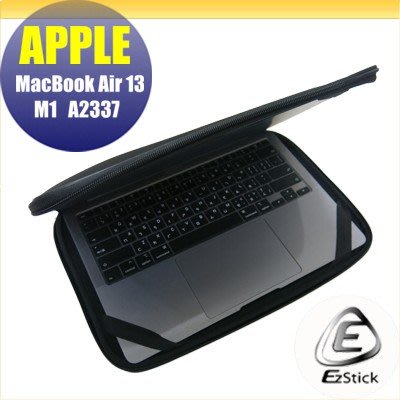 APPLE MacBook Air 13 A2337 2020年 三合一超值防震包組 筆電包 組 (12W-S)