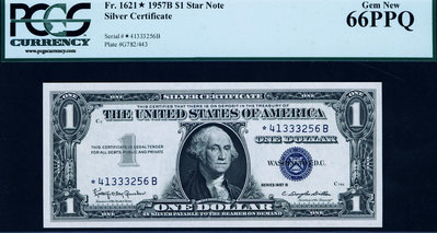 可議價USA 1957年B版 1美元 (銀幣券) (STAR NOTE 補券) PCGS 66 PPQ1186【懂胖收藏】 盒子幣 錢幣 紀念幣