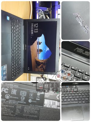 華碩 ASUS X553MA-2G-500G RW-DVD 九成新 二手 筆電零件機 鴻G