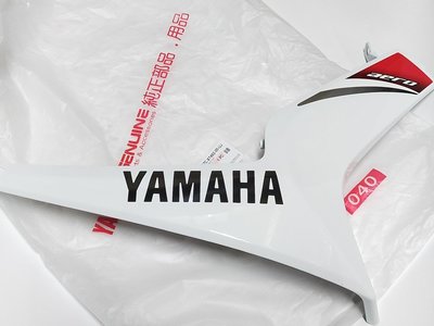 YAMAHA 山葉 原廠 GTR AERO 125（白色紅邊） 紅白款 側條 側邊條 另售其它規格