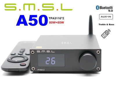 "音樂達人"高CP值之選 SMSL A50 藍芽 D類 小擴大機 藍芽5.0+RCA+可調高低音+搖控器 搭 被動式喇叭