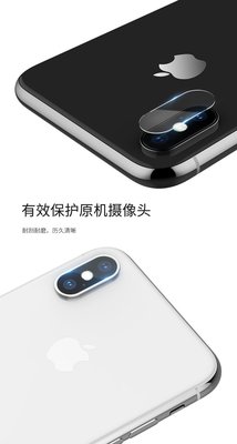 ☆成真通訊 iX-G14☆ 蘋果 iphone X iX 5.8" 鏡頭保護膜 全透明 9H鋼化膜 鋼化玻璃膜