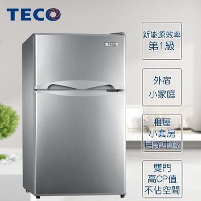 TECO 東元 101公升 定頻雙門 除霜溫控 小冰箱 一級能效 R1011S