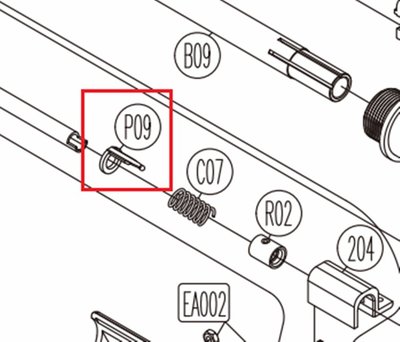 [01] KWC UZI 烏茲 衝鋒槍 零件編號 P09 HOP-UP調整片 ( 零件維修uzi烏茲機關槍BB槍玩具槍