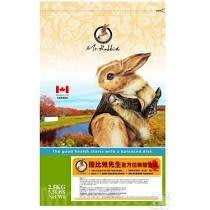 加拿大Mr.Rabbit瑞比兔先生-全方位機能兔食譜2.5kg成兔飼料/兔糧