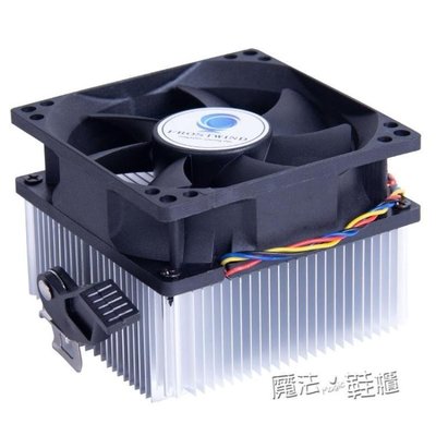 【熱賣精選】臺式機電腦AMD AM3 CPU風扇 cpu散熱器 純鋁銅芯超靜音4線PWM溫控