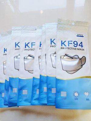 【台灣現貨】kF94 魚型口罩 獨立包裝袋/黑色 灰色 白色