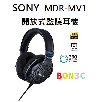 〝預購〞隨貨附發票 台灣公司貨 索尼 SONY MDR-MV1 開放式監聽耳機 MDRMV1 台中