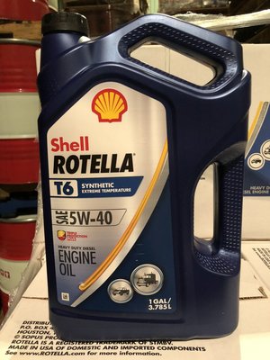 【殼牌Shell】ROTELLA T6 5W-40、合成級-重車柴油引擎機油、3.785L/罐【CK4-六期】單買區