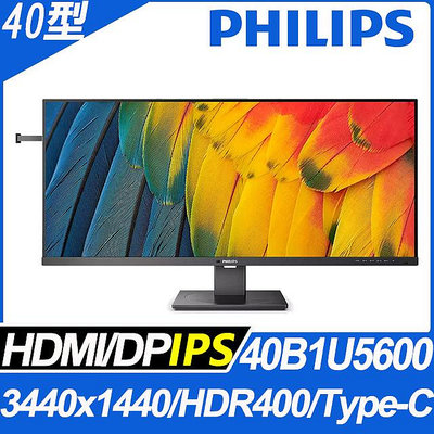 PHILIPS 40吋UltraWide HDR400寬螢幕輕鬆0卡月繳889線上申辦0元取貨