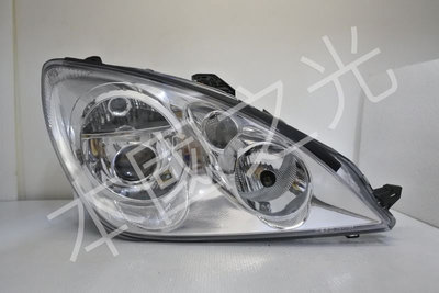 oo本國之光oo 全新 三菱 SAVRIN 虱目魚 原廠型 晶鑽魚眼 大燈 HID空件 2.0 一顆 台灣製造