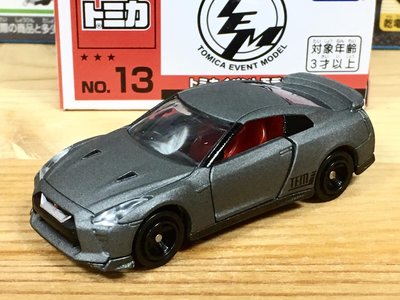 TOMICA EVENT MODEL No.13 NISSAN GT-R