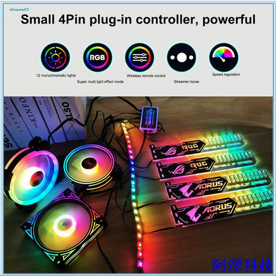 阿澤科技[Ky] Coolmoon 顯卡支架可更換簡單安裝 28cm 大/小 4PIN RGB LED GPU 電腦支架