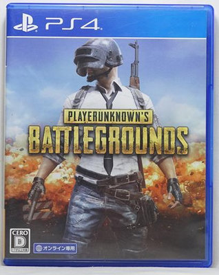PS4 絕地求生 大逃殺 中文字幕 Playerunknown's Battlegrounds 日版