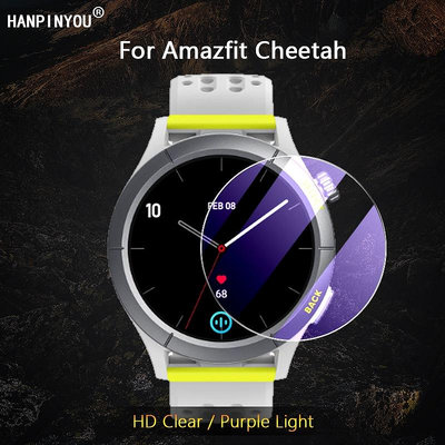 適用於 Amazfit Cheetah(圓形)智能手錶超清/防紫光 2.5D 鋼化玻璃膜屏幕保護膜