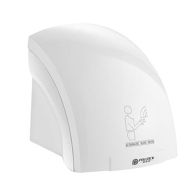 全自動感應烘手器衛生間干手器家用烘手機廁所洗手間吹手烘干機