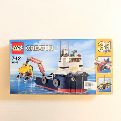 小芽芽 LEGO 樂高 31045 海洋探險隊 3 in 1 Creator 創意 系列 (含郵）